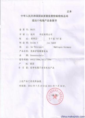 化工原料進(jìn)口代理一站式服務(wù) 高效通關(guān)與專(zhuān)業(yè)商檢，上?；驀?guó)際物流助力全球貿(mào)易暢通