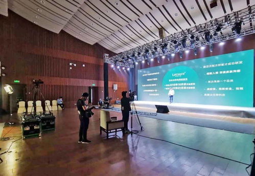 數(shù)字創(chuàng)新，賦能未來(lái) 白云國(guó)際會(huì)議中心會(huì)展服務(wù)新模式探析