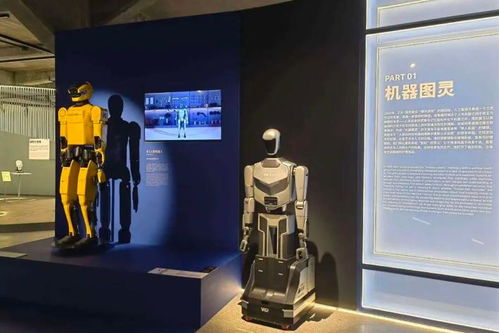 數字創意，未來已來 楊浦濱江展覽勾勒服務新圖景