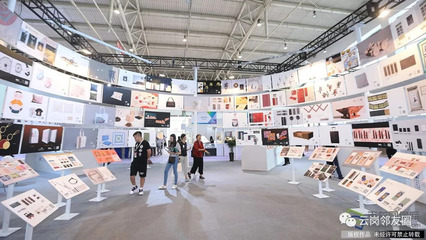 穿越古今，融匯東西 北京文創(chuàng)產(chǎn)品交易會上的傳統(tǒng)與時尚之舞