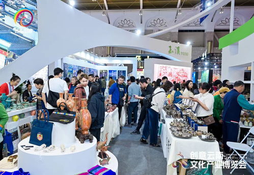 創(chuàng)意云南文化產(chǎn)業(yè)博覽會(huì)盛大開幕，數(shù)字創(chuàng)意產(chǎn)品展覽展示服務(wù)引領(lǐng)文化新潮流