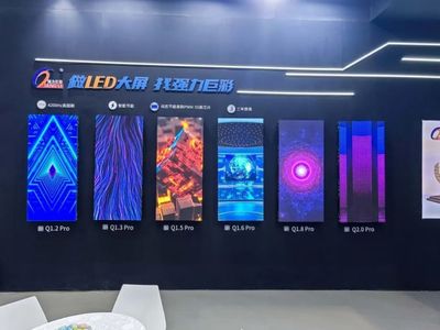 2024 ISLE深圳展精彩直擊 強(qiáng)力巨彩榮膺雙獎(jiǎng)，領(lǐng)航數(shù)字創(chuàng)意展示新未來